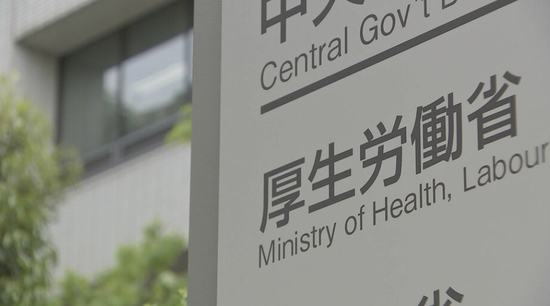 北京昨日新增报告3例确诊病例 均在大兴区
